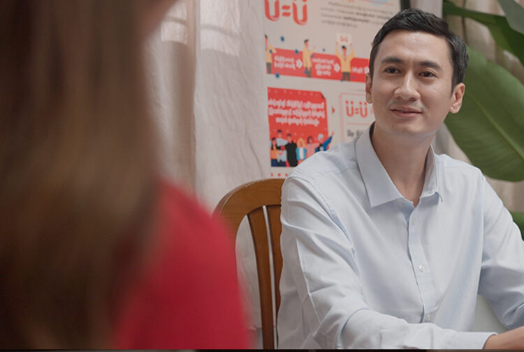 U = U